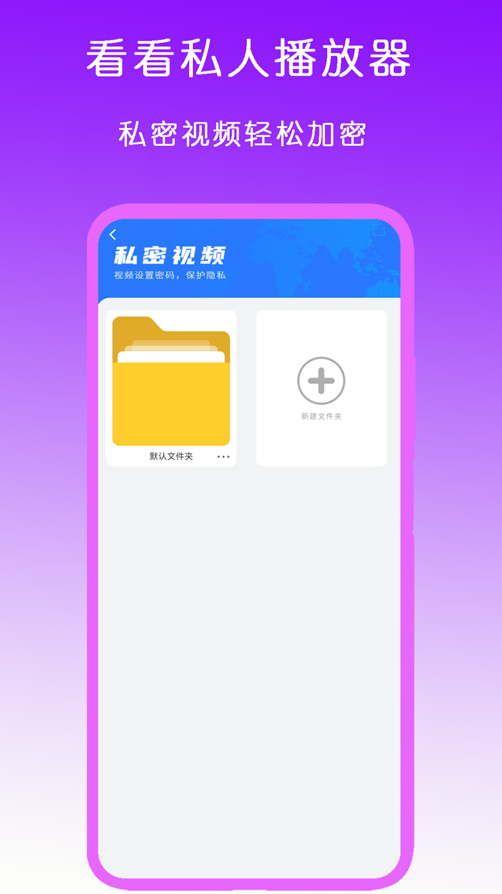 作为老员工如何给新员工分享产品截图