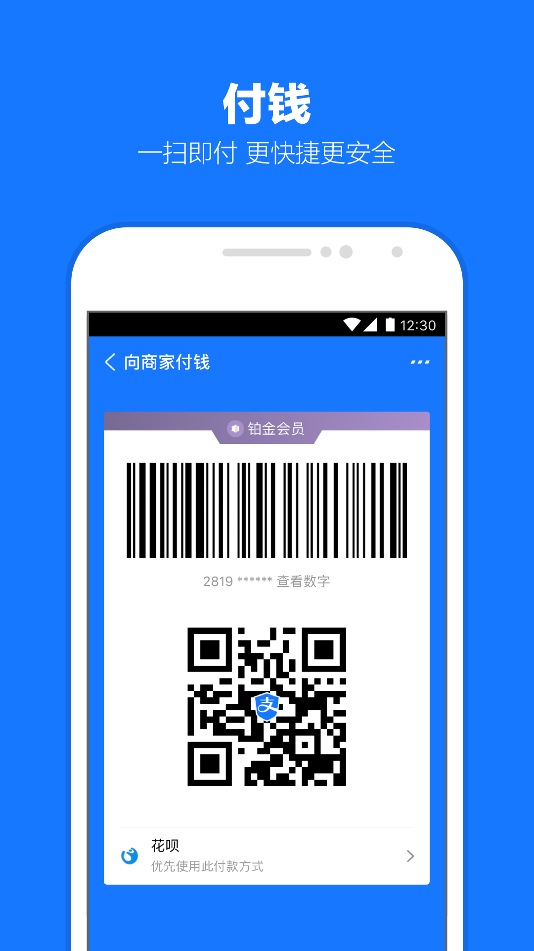 虐阳调教视频截图