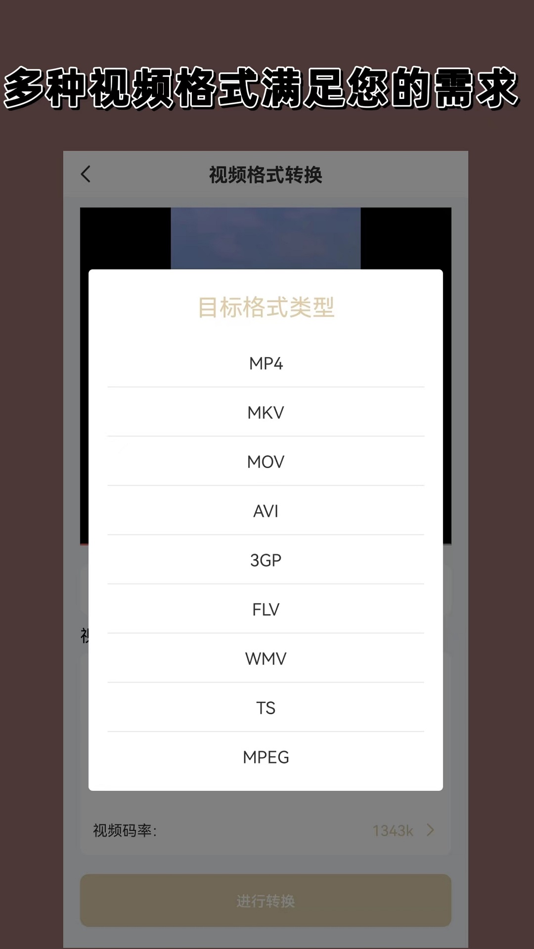 作为老员工如何给新员工分享产品截图
